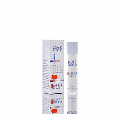 图木舒克多用途抗菌乳液